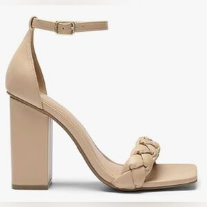 Chic Beige Block Heel Sandals